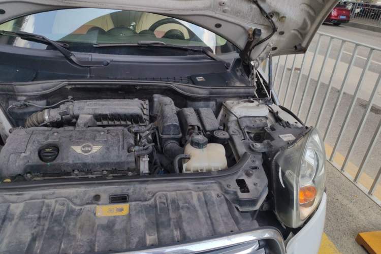 Used MINI Countryman  Engine Bay Left