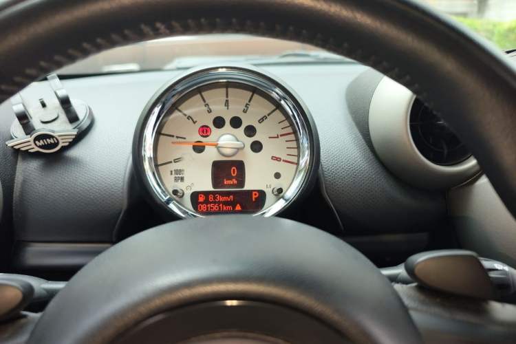 Used MINI Countryman 2011 1.6T COOPER S ALL4 Instrument Cluster