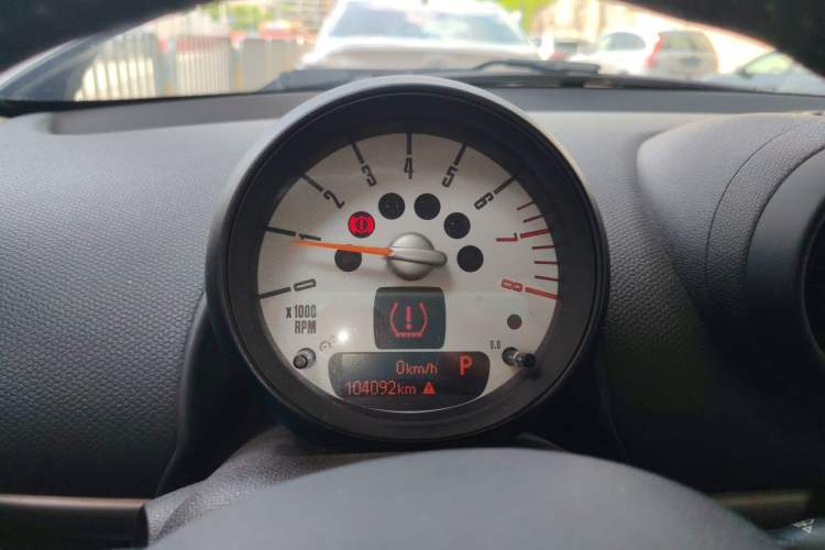Used MINI Countryman  Instrument Cluster