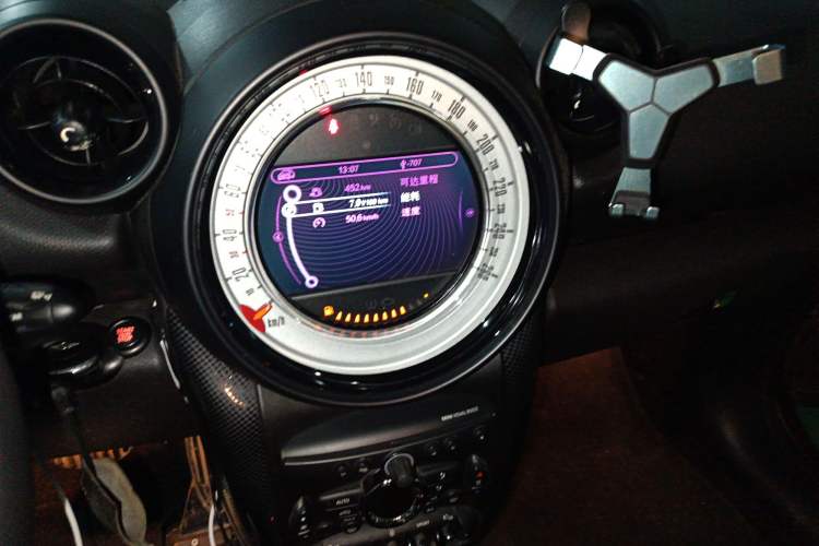 Used MINI Countryman 2012 1.6T COOPER S Audio And AC Panel