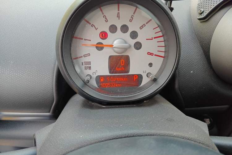 Used MINI Countryman 2012 1.6T COOPER S Instrument Cluster