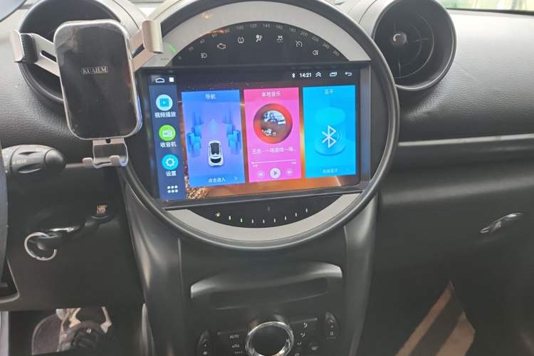 Used MINI Countryman 2012 1.6T COOPER S Audio And AC Panel