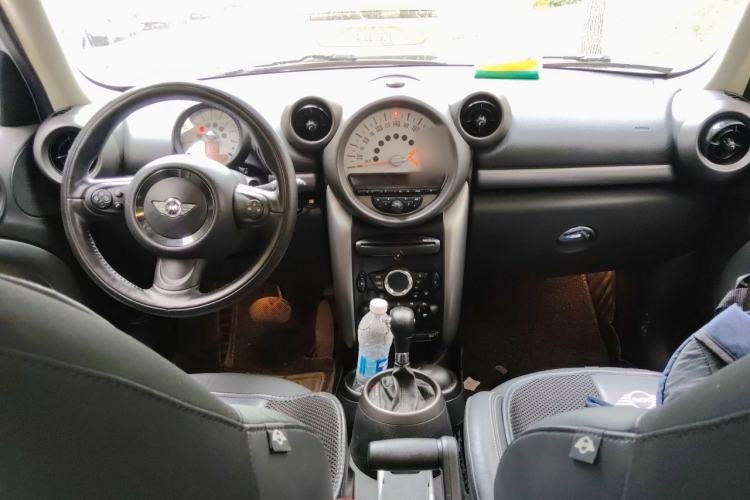 Used MINI Countryman  Center Console