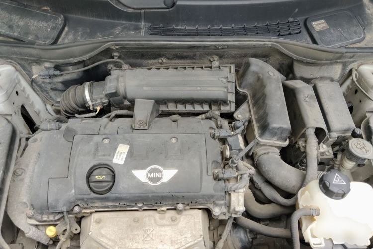 Used MINI Countryman  Engine Bay