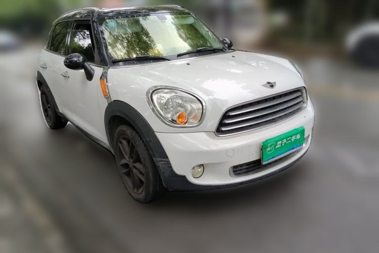 Used MINI Countryman  Front Right 45 Deg