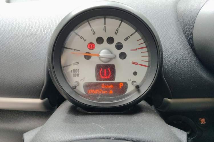 Used MINI Countryman  Instrument Cluster