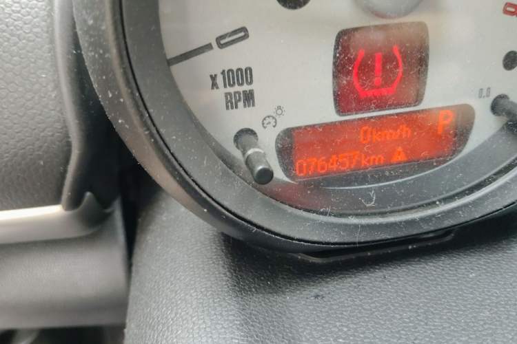 Used MINI Countryman  Odometer Close Up