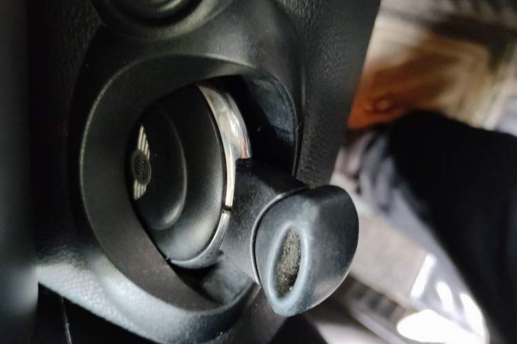 Used MINI Countryman  Vehicle Key