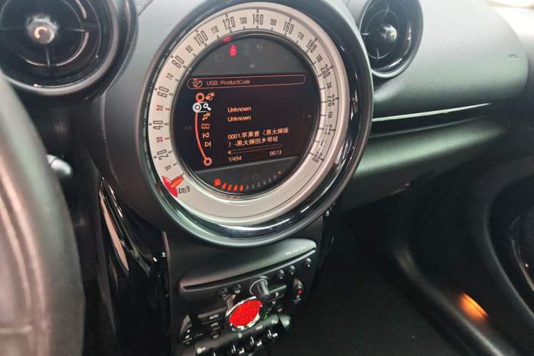 Used MINI Countryman 2013 1.6T COOPER ALL4 Excitement Audio And AC Panel