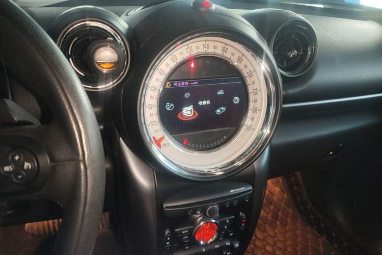 Used MINI Countryman  Audio And AC Panel