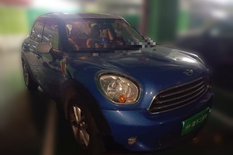 Used MINI Countryman 2013 1.6T COOPER ALL4 Fun Front Right 45 Deg