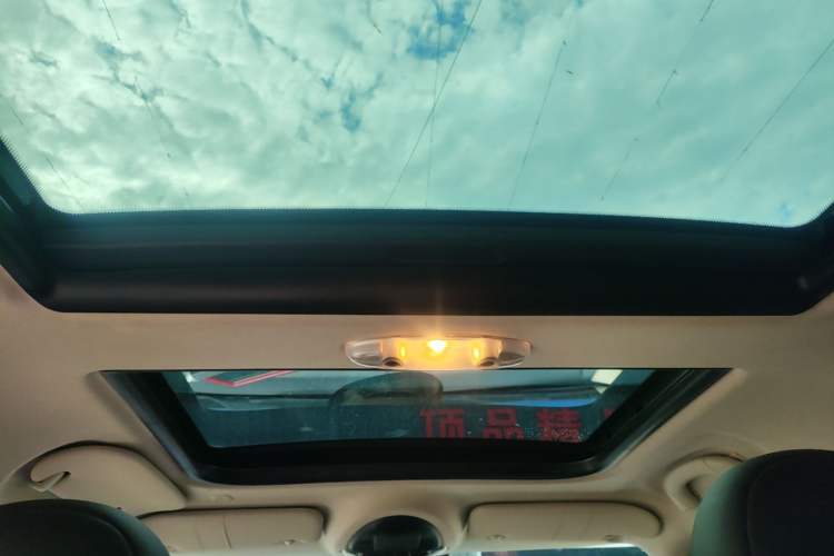 Used MINI Countryman  Headliner