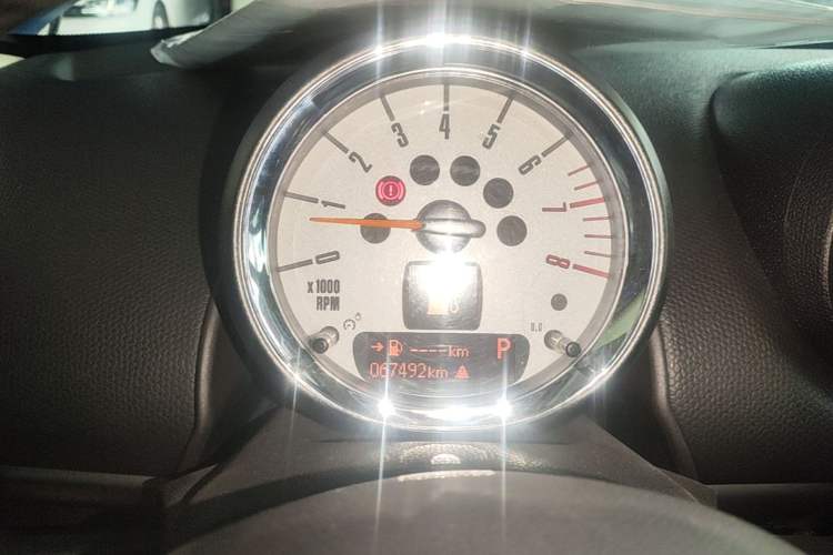 Used MINI Countryman  Instrument Cluster