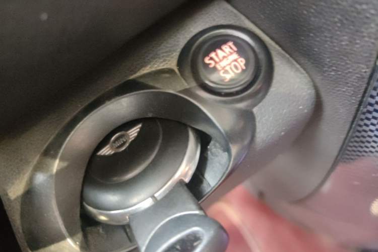 Used MINI Countryman 2013 1.6T COOPER ALL4 Fun Vehicle Key