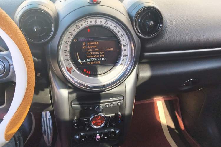 Used MINI Countryman 2013 1.6T COOPER S ALL4 Ski Edition Audio And AC Panel