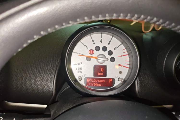 Used MINI Countryman 2013 1.6T COOPER ALL4 Fun Instrument Cluster