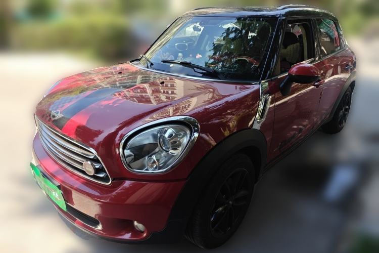 Used MINI Countryman 2013 1.6T COOPER ALL4 Excitement Guazi used car, China used car export, Used car for sale, Used  cars, Cheapest cars for sale