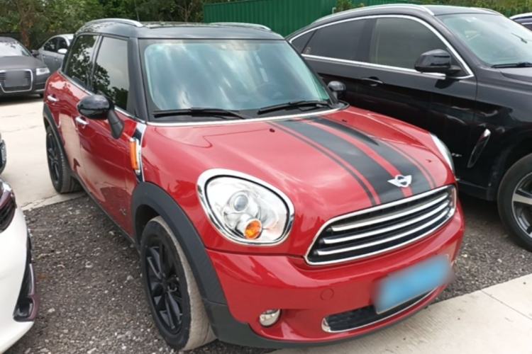 Used MINI Countryman 2013 1.6T COOPER ALL4 Fun Front Right 45 Deg