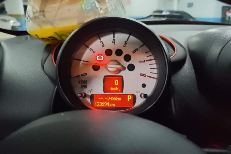 Used MINI Countryman 2013 1.6T COOPER ALL4 Fun Instrument Cluster