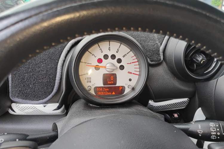 Used MINI Countryman 2013 1.6T COOPER ALL4 Fun Instrument Cluster