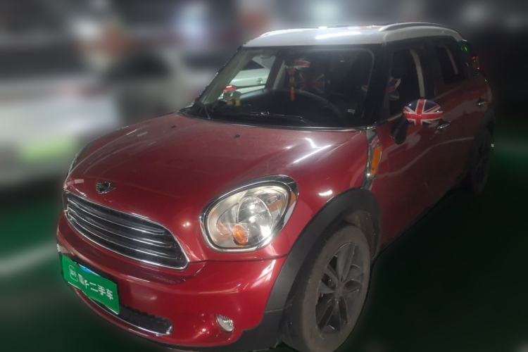 MINI Countryman 2013 1.6T COOPER ALL4 Fun usata Guazi used car, China used car export, Used car for sale, Used cars, Cheapest cars for sale