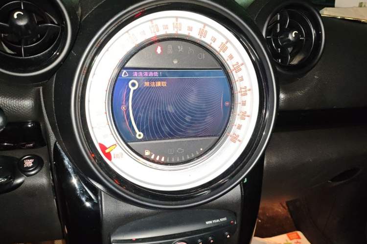 Used MINI Countryman 2013 1.6T COOPER ALL4 Excitement Audio And AC Panel