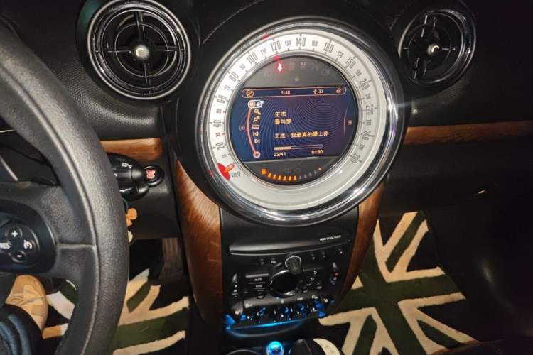 Used MINI Countryman 2013 1.6T COOPER S ALL4 Ski Edition Audio And AC Panel