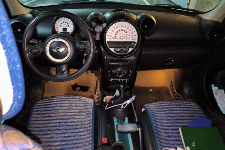 Used MINI Countryman  Center Console