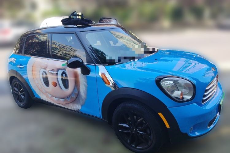 Used MINI Countryman 2013 1.6T COOPER ALL4 Fun Front Right 45 Deg