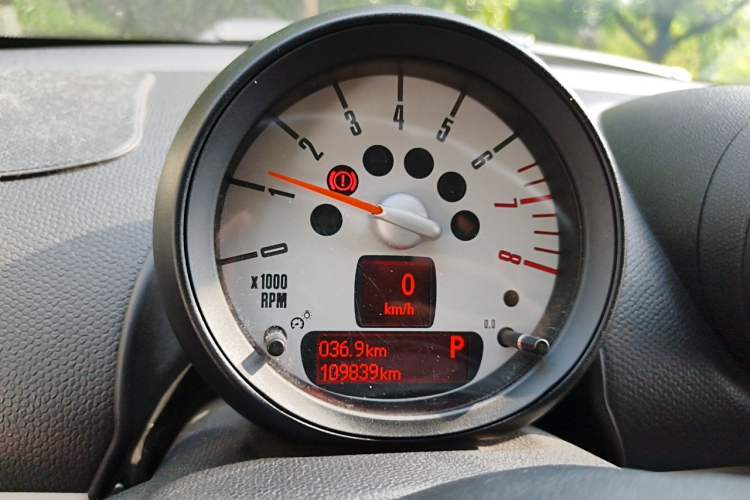 Used MINI Countryman 2013 1.6T COOPER ALL4 Fun Instrument Cluster