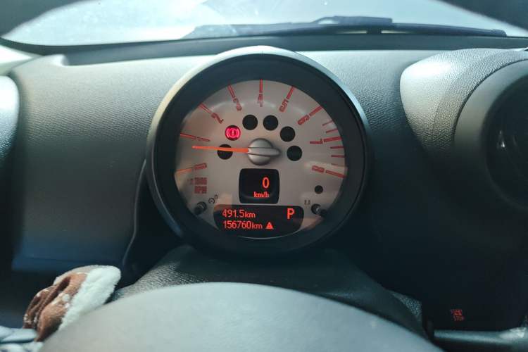 Used MINI Countryman 2013 1.6T COOPER ALL4 Fun Instrument Cluster