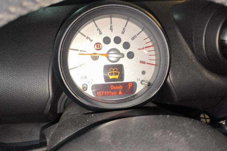 Used MINI Countryman  Instrument Cluster