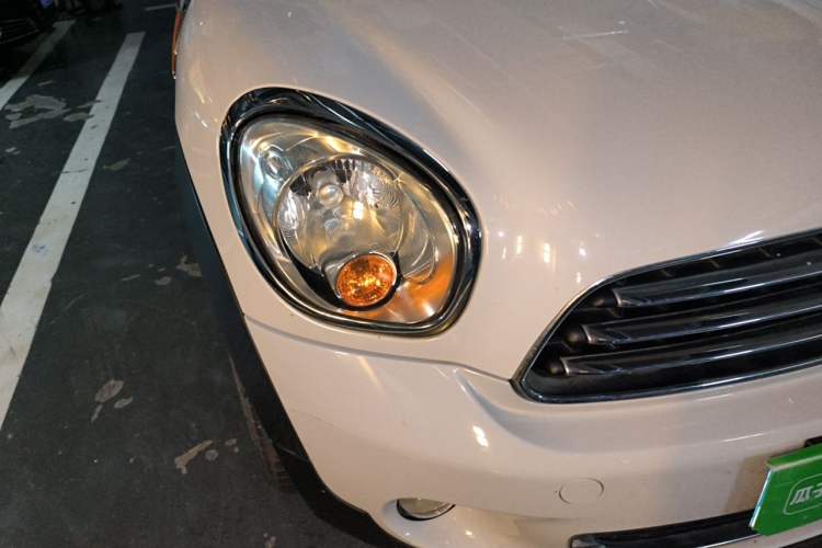 Used MINI Countryman  Right Front Headlight