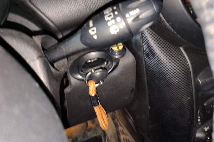 Used MINI Countryman  Vehicle Key
