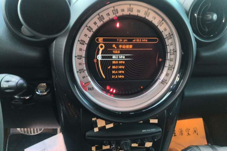 Used MINI Countryman  Audio And AC Panel