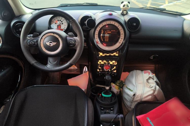 Used MINI Countryman  Center Console