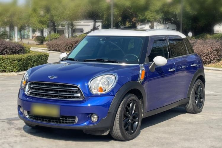 Used MINI Countryman 2014 1.6L COOPER Fun Guazi used car, China used car export, Used car for sale, Used  cars, Cheapest cars for sale