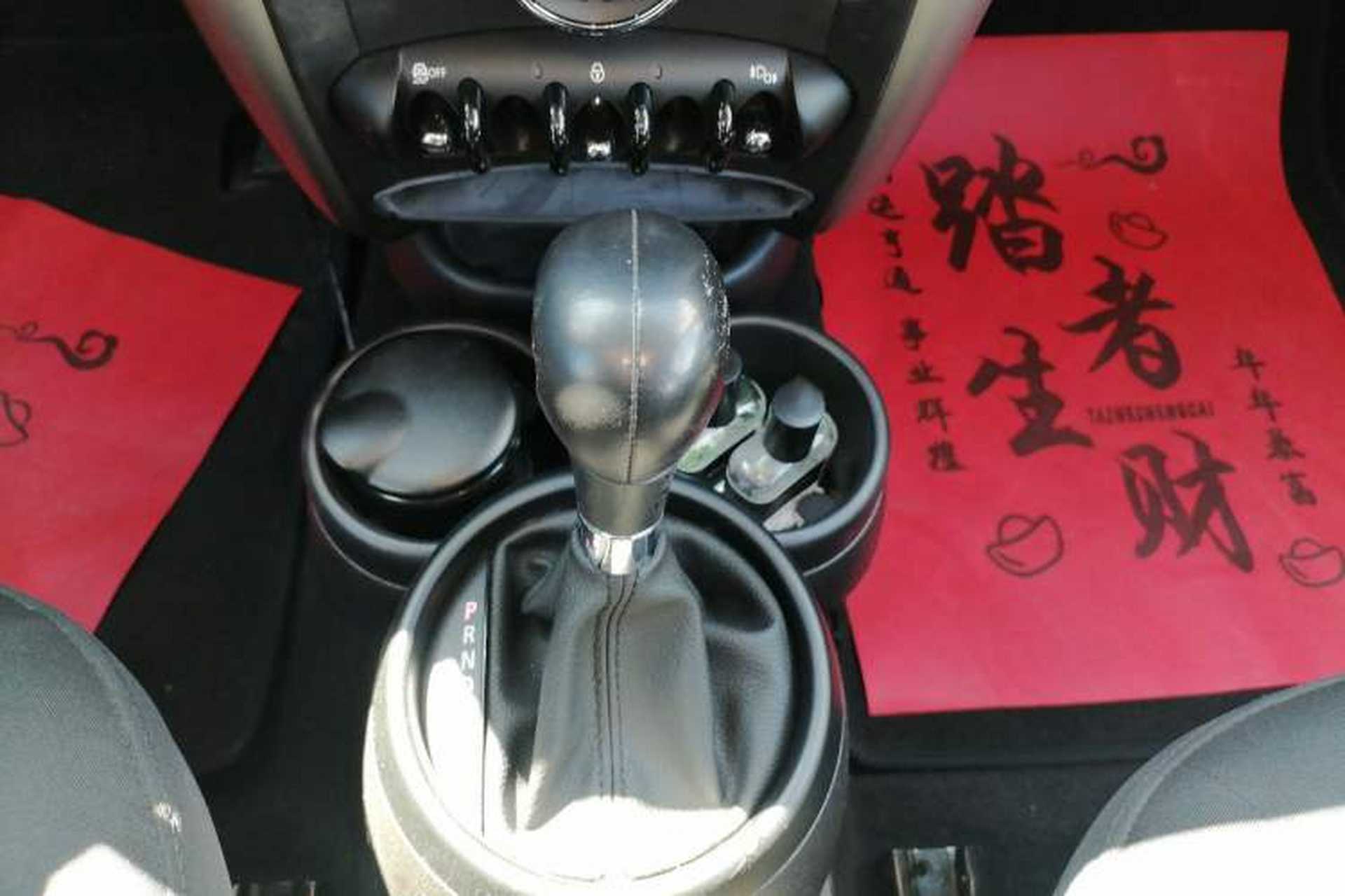 Used MINI Countryman 2014 1.6L ONE Gear Lever