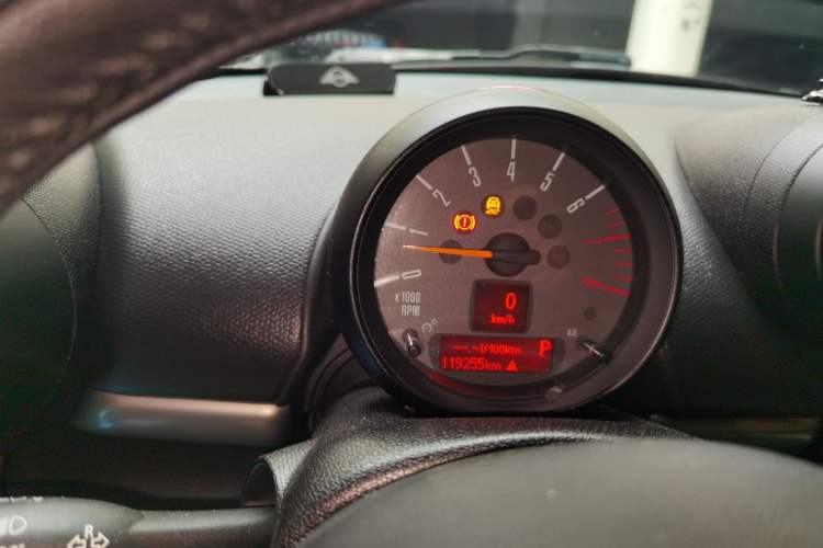 Used MINI Countryman 2014 1.6T COOPER ALL4 Fun Instrument Cluster