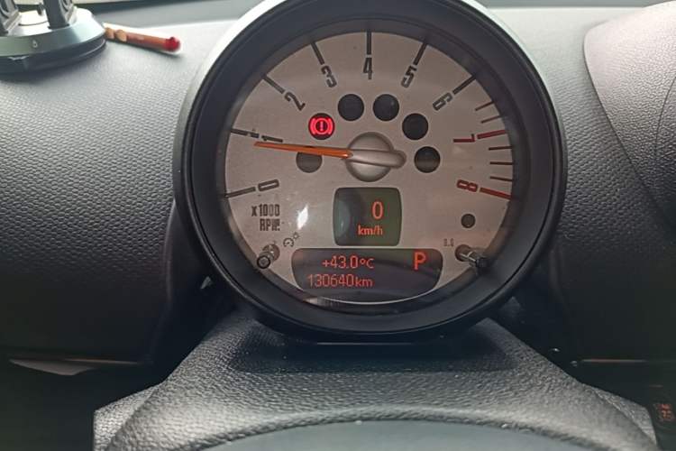 Used MINI Countryman 2014 1.6L COOPER Excitement Instrument Cluster