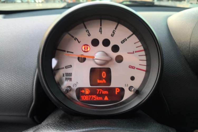Used MINI Countryman  Instrument Cluster