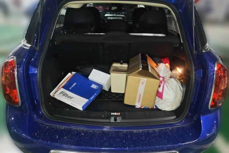Used MINI Countryman 2014 1.6T COOPER ALL4 Fun Trunk