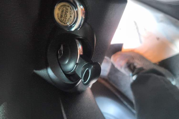 Used MINI Countryman  Vehicle Key