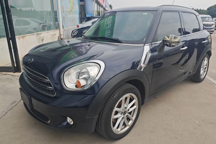 Used MINI Countryman 2014 1.6L COOPER Fun Guazi used car, China used car export, Used car for sale, Used  cars, Cheapest cars for sale