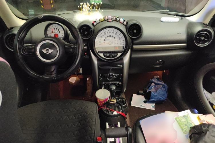 Used MINI Countryman  Center Console
