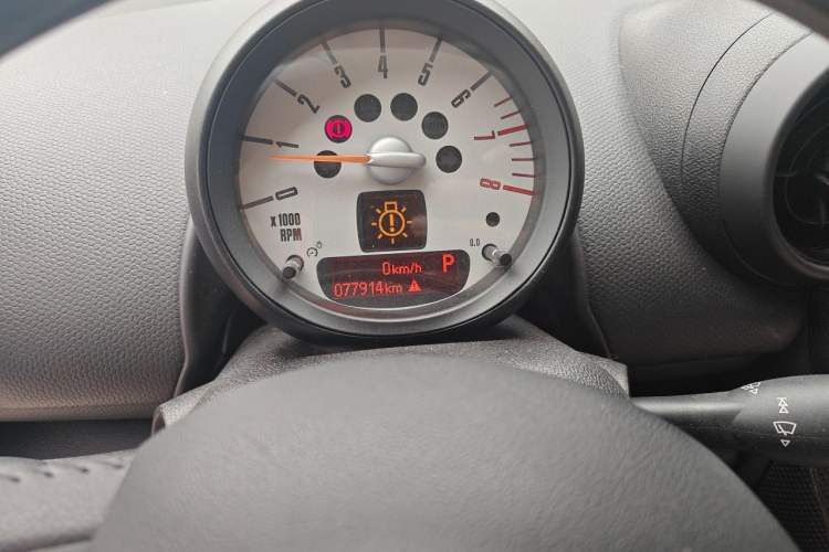 Used MINI Countryman 2014 1.6L COOPER Fun Instrument Cluster