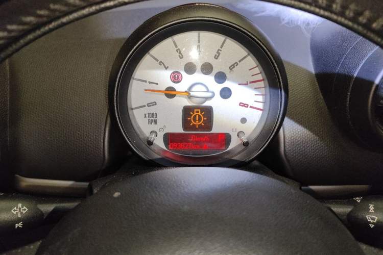Used MINI Countryman  Instrument Cluster