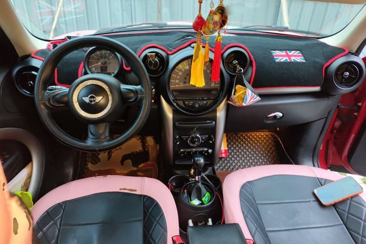 Used MINI Countryman 2014 1.6L ONE Center Console