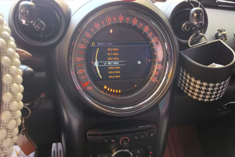 Used MINI Countryman 2014 1.6T COOPER S ALL4 Audio And AC Panel