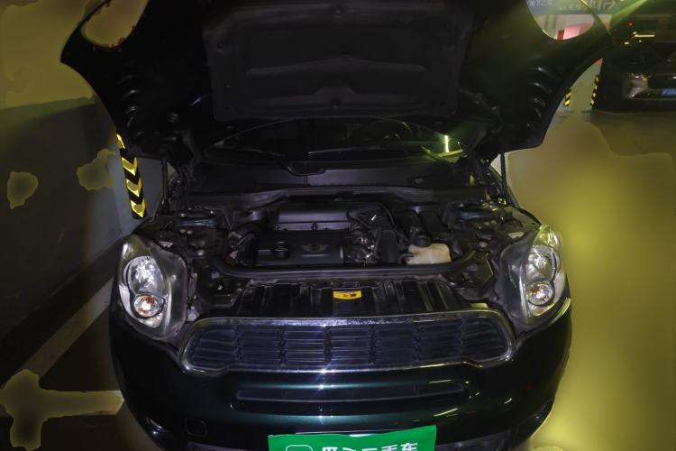 Used MINI Countryman 2014 1.6T COOPER S Engine Bay